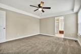 360 Webb Lane - Photo 13