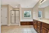 360 Webb Lane - Photo 14