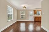 360 Webb Lane - Photo 7