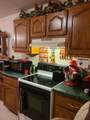 449 Haney Circle - Photo 34