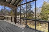 3130 Pleasant Grove Church Road - Photo 21