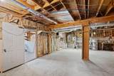 1014 Meroney Street - Photo 34