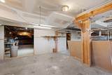 1014 Meroney Street - Photo 36
