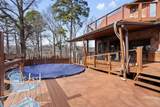 1014 Meroney Street - Photo 52