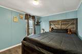 2886 Possum Trot Road - Photo 22