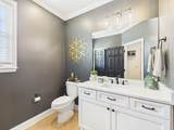 404 Ottawa Drive - Photo 21
