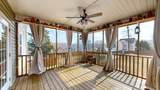 264 Brook Hollow Drive - Photo 46