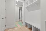 1203-7 London Woods Way - Photo 10