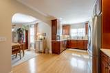 101 Rainbow Circle - Photo 10