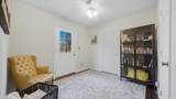 814 Snow Street - Photo 9