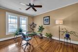 212 Jarnigan Avenue - Photo 17