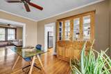212 Jarnigan Avenue - Photo 18