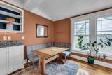 212 Jarnigan Avenue - Photo 22