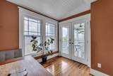 212 Jarnigan Avenue - Photo 24