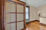 212 Jarnigan Avenue - Photo 5