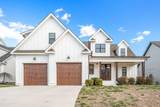 9133 White Ash Drive - Photo 1