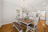 9133 White Ash Drive - Photo 17