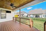 9133 White Ash Drive - Photo 43