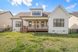 9133 White Ash Drive - Photo 45