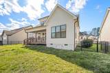 9133 White Ash Drive - Photo 47