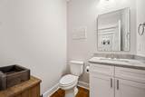 9133 White Ash Drive - Photo 5