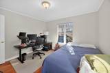 524 Crewdson Street - Photo 19