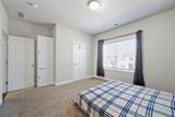 9732-6 Haven Port Lane - Photo 8