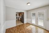 134 Melissa Drive - Photo 12