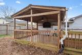 3545 Tacoma Street - Photo 35
