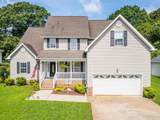7754 Prince Drive - Photo 1