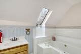 304 Sweatt Road - Photo 20