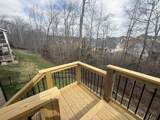 9417 Peppy Branch Trail - Photo 45