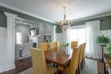 9417 Peppy Branch Trail - Photo 6