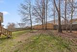 155 Willowbrook Drive - Photo 35