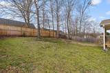 155 Willowbrook Drive - Photo 36