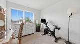 1638 Watkins Street - Photo 23