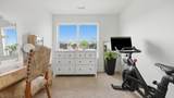 1638 Watkins Street - Photo 24