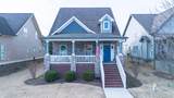 9582 Rookwood Circle - Photo 1