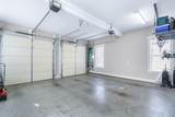 9582 Rookwood Circle - Photo 33