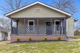 517 Terrell Street - Photo 1