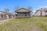 517 Terrell Street - Photo 23