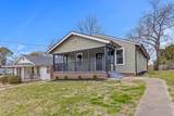 517 Terrell Street - Photo 3