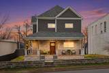 2004 Mccallie Avenue - Photo 1
