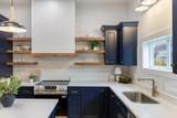 2004 Mccallie Avenue - Photo 15