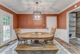 4424 Trailwood Drive - Photo 14
