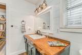 4424 Trailwood Drive - Photo 25
