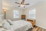 4424 Trailwood Drive - Photo 26