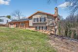 4605 Tarpon Trail - Photo 3