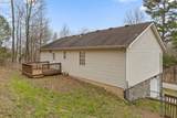 235 Potts Road - Photo 8