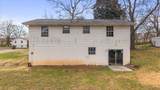 2151 Gregory Drive - Photo 24